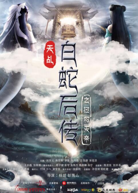 我插花蕊